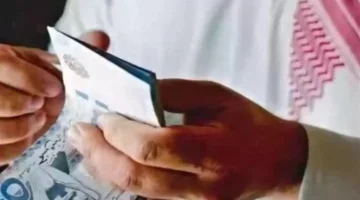 عبر منصة اعتماد.. آلية استعلام موظفي السعودية عن رواتب الشهر الجاري ونسبة الاستقطاع